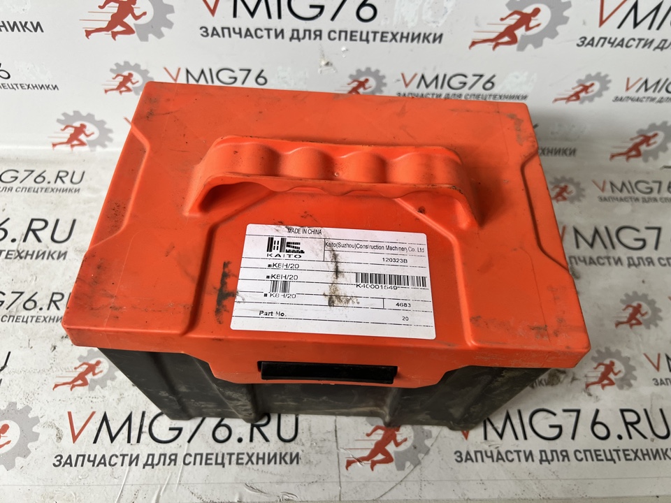 Резец Kaito k8hs/20 Резец Kaito k8hs/20